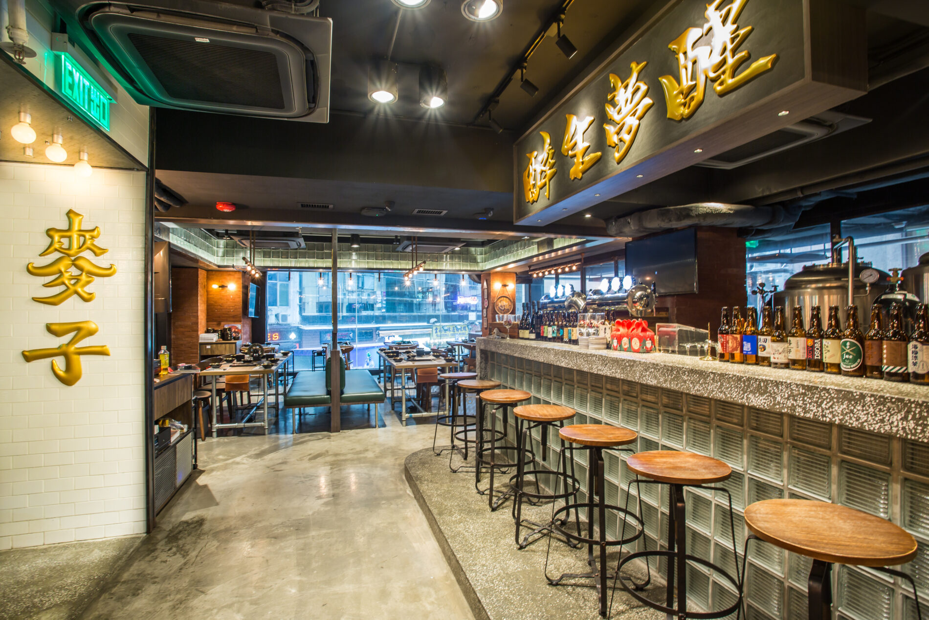 616 x Maks Beef Hotpot Bar – Workunbound