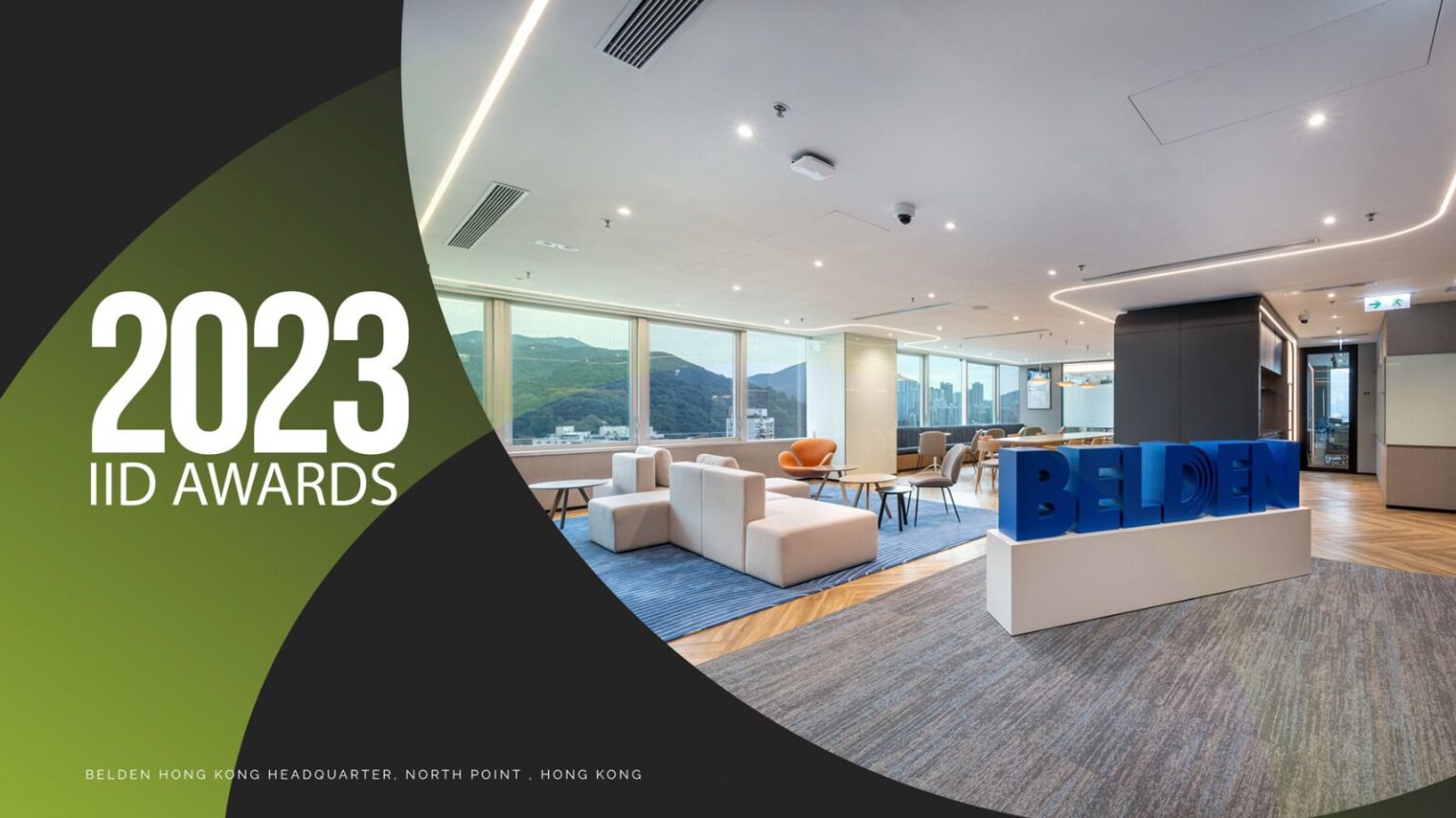 International Interior Design Awards 2023 – Workunbound